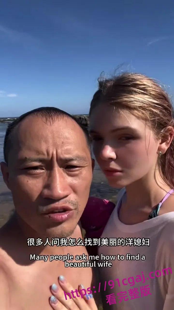 新郎婚礼当天跳河 网络热梗力工梭哈遭平台全下架 不如吃西餐打洋炮!-3