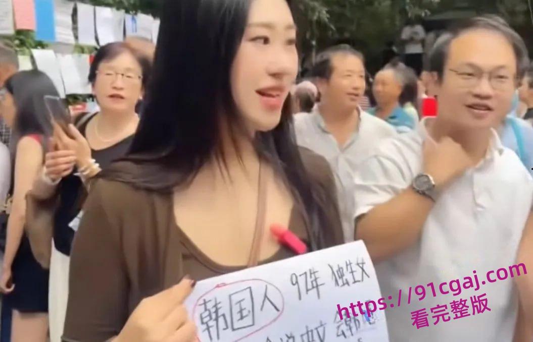 新郎婚礼当天跳河 网络热梗力工梭哈遭平台全下架 不如吃西餐打洋炮!-6