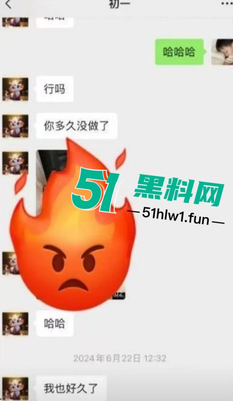 震惊！山东东营23岁小伙遭30多岁的女房东逼迫陪睡，不然租房押金不退，引发网友们热议小伙糊涂！-5