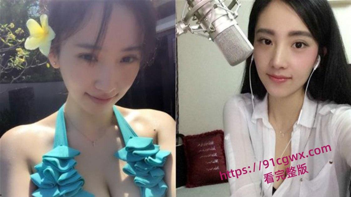 斗鱼纯欲天花板祖祖小姨妈与土豪私开裸聊视频 软嫩丰盈绝世美乳反差爆棚！-5