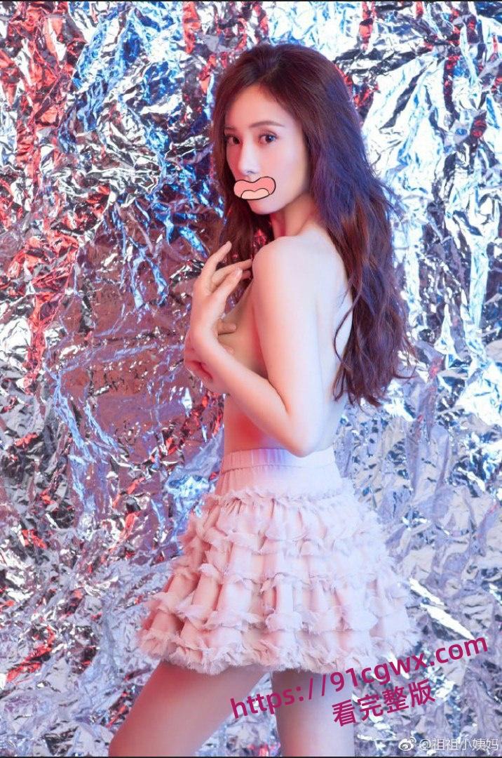 斗鱼纯欲天花板祖祖小姨妈与土豪私开裸聊视频 软嫩丰盈绝世美乳反差爆棚！-9