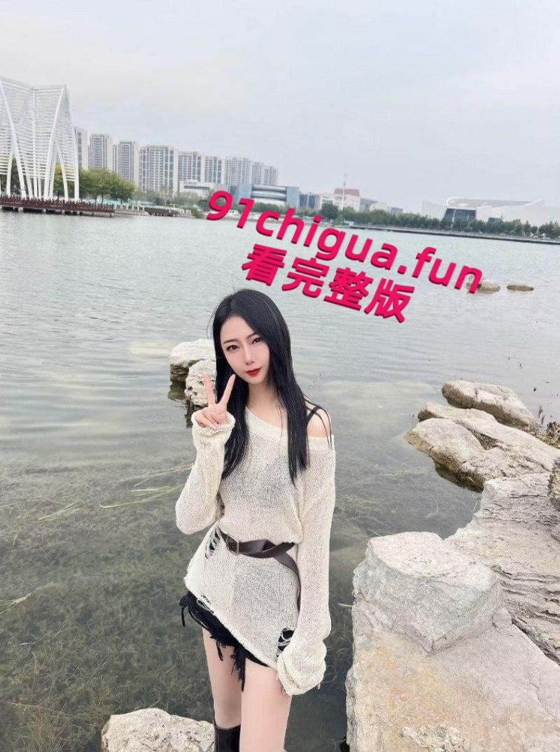 山东菏泽30岁少妇【刘宵雪】离婚后自甘堕落沦为骚鸡,出租屋惨遭金主束缚调教!-2