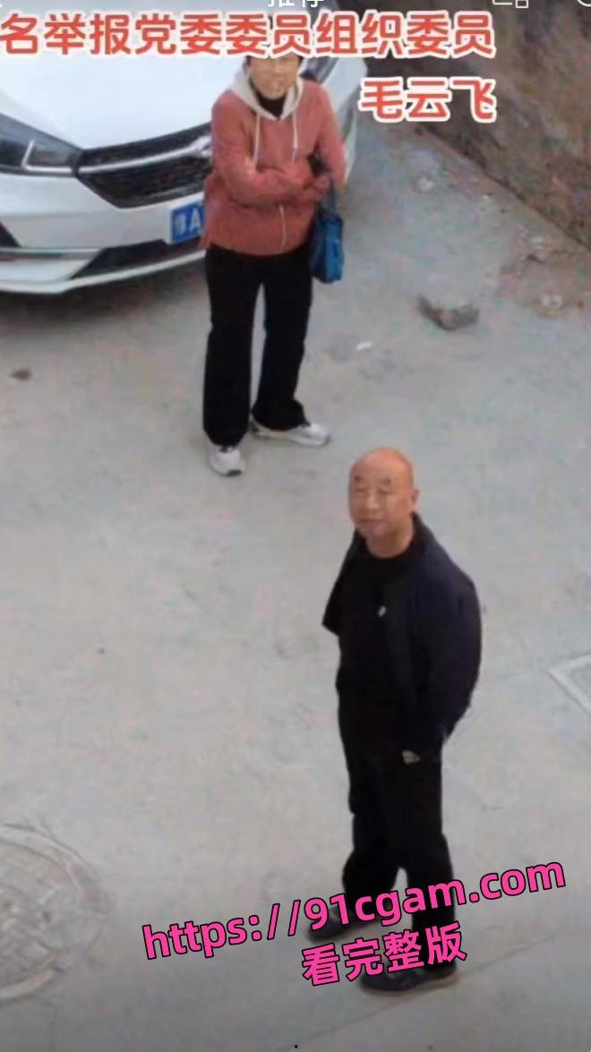 妻子实名举报!河南开封通许县孙营乡干部 毛云飞,买官出轨拿刀砍妻子-2