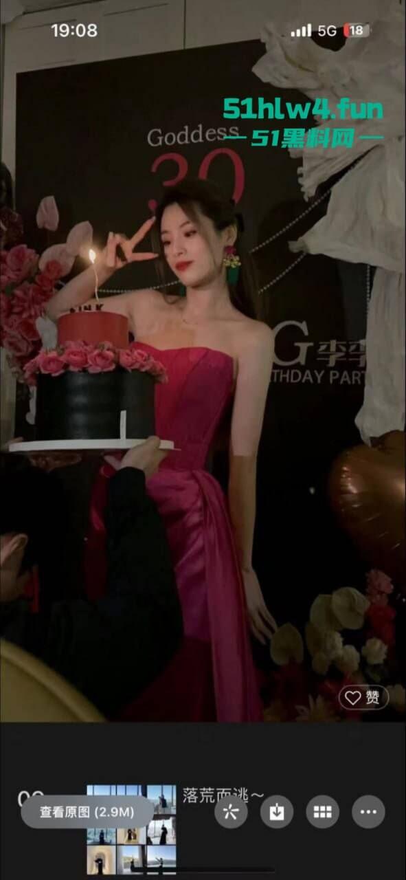 披着老师的外衣行母狗之事,苍南县蒲城学校音乐老师【洪冬暖】带情夫回家打炮被抓现场视频流出。-8