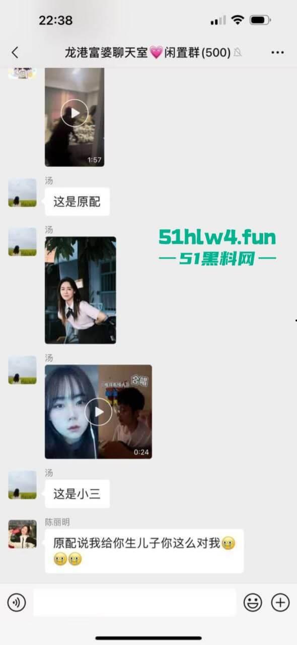 披着老师的外衣行母狗之事,苍南县蒲城学校音乐老师【洪冬暖】带情夫回家打炮被抓现场视频流出。-10
