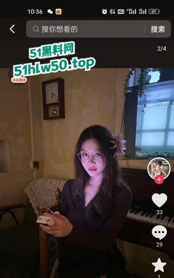 泉州信息工程学院【李倩雯】背着男友偷情约炮,大量不雅照与视频流出曝光!-1