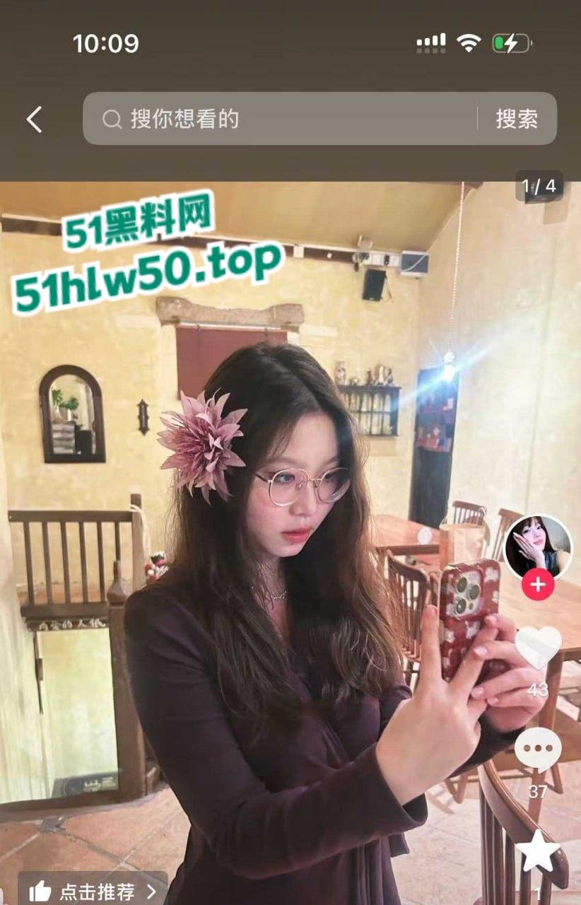 泉州信息工程学院【李倩雯】背着男友偷情约炮,大量不雅照与视频流出曝光!-3