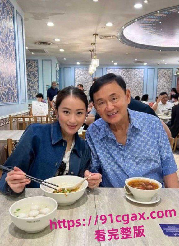 泰国女总理佩通坦惊爆丑闻!与“小鲜肉”性爱视频疑遭黑客泄露-3