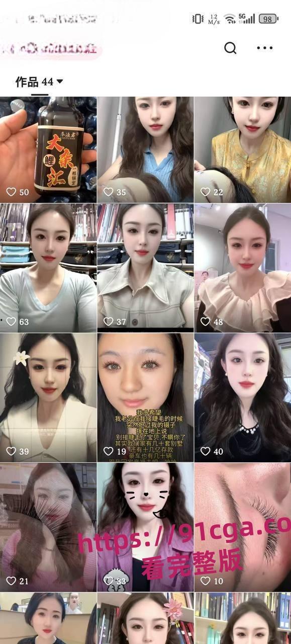 临沂渔具店老板抓奸杀人后上吊 悲剧震惊全城 网友感叹真是糊涂啊-1