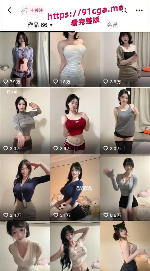 抖音百万粉女神 野心坏蛋,性感骚操作大尺度福利视频流出-3