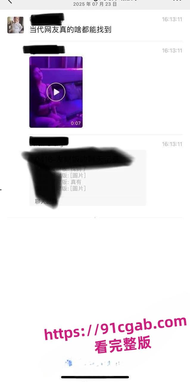 boss直聘发布招聘内衣模特，每天都有不同的美女内衣秀免费看-9