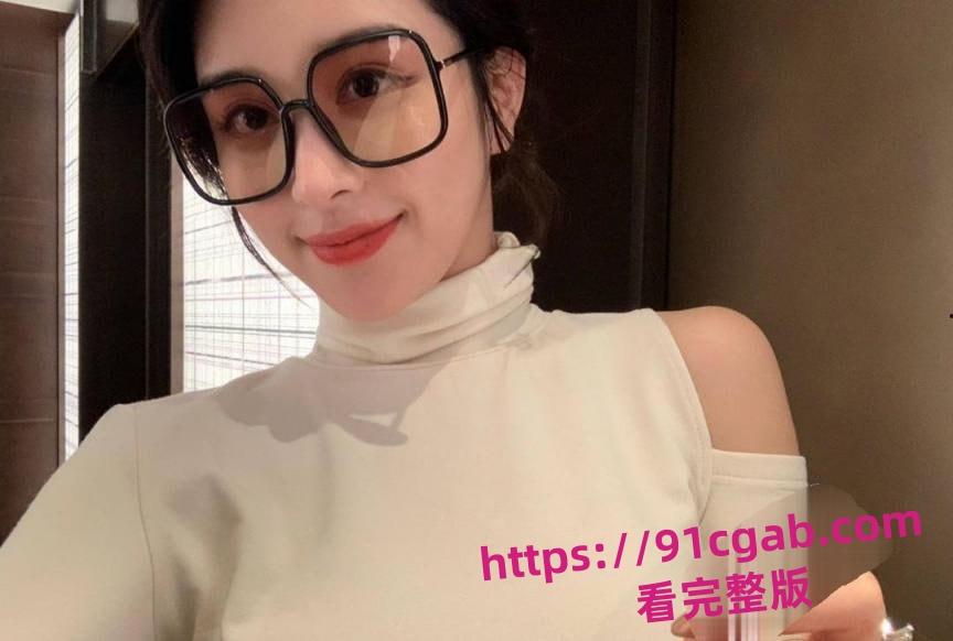 成都抖音美人主播高洁被金主爸爸花五万块包了半月,该玩的都玩了-1