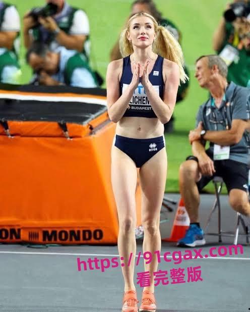 巴黎奥运女子跳高比赛的塞普洛斯运动员 埃琳娜·库利琴抖 在OF上流出视频引争议!-8