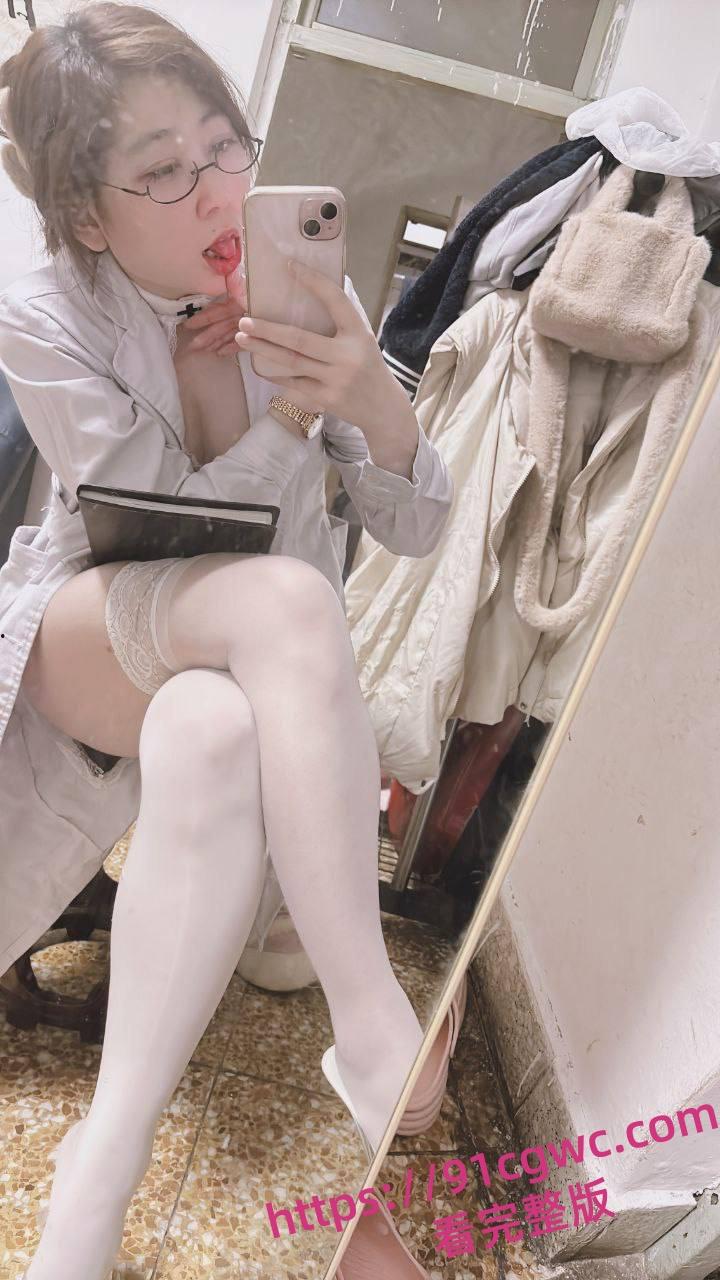 广西护士学院蒋X怿和男友日常性爱记录流出!沦为母狗肉便器把她草得服服帖帖淫语不断!-8