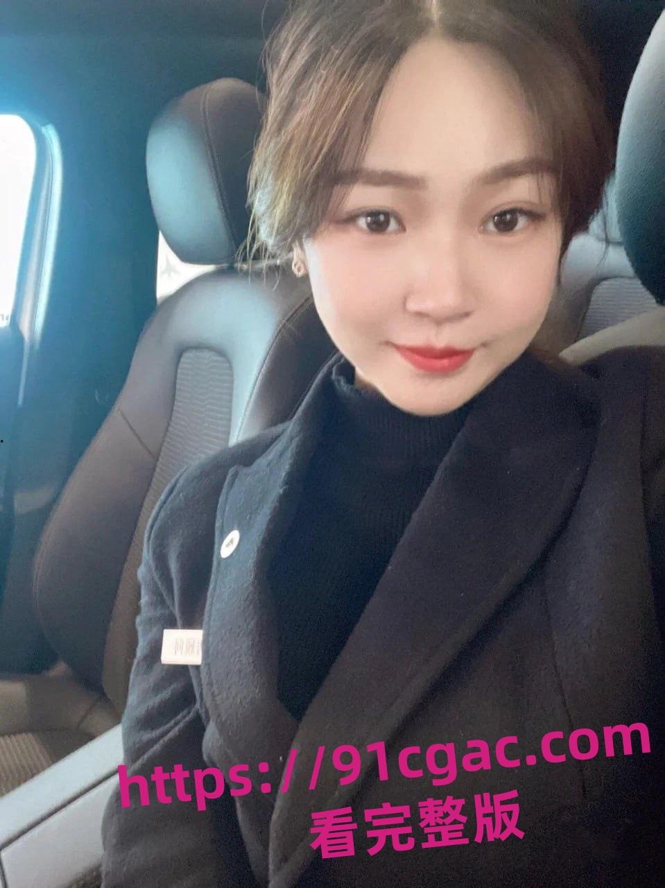 奔驰女销售的业绩都是这么完成的吗? 为达业绩不择手段 白天陪客户晚上陪领导-1