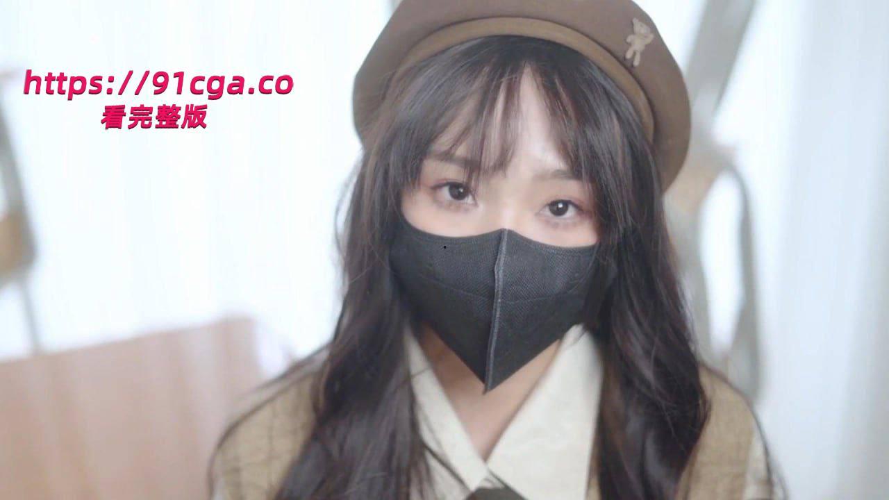 纯貌美萝莉尤物清纯女高中生M属性开发,老师搜身调教玩穴,主动舔食硕大龟头,爆肏白虎嫩穴颜射-1