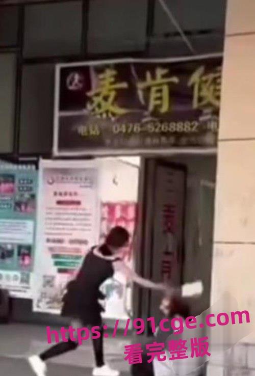 内蒙古鄂托克旗精神小妹郭安棋为爱疯狂!怒砍情敌刘筱萸头破血流!-3