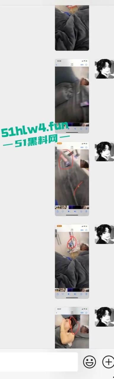 英国格拉斯哥艺术学院即时大瓜!渣女被操染病装拉拉与女生谈恋爱频繁出轨!-2