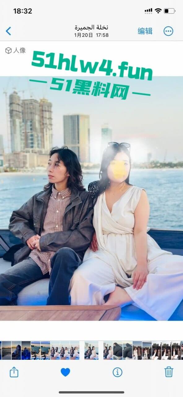 英国格拉斯哥艺术学院即时大瓜!渣女被操染病装拉拉与女生谈恋爱频繁出轨!-11