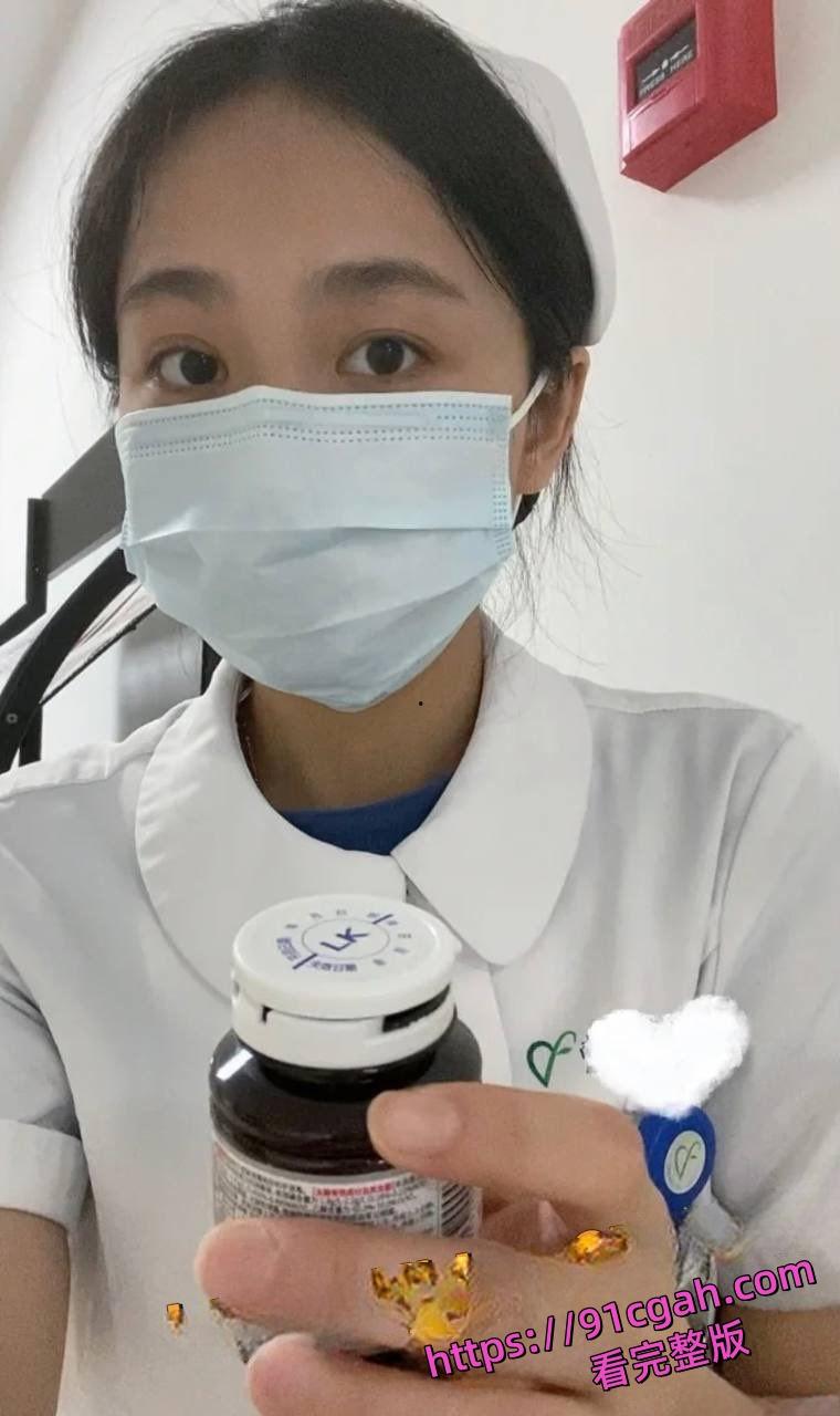 深圳罗湖区人民医院反差护士王艾琳 白天是白衣天使 晚上就化身约炮母狗-3