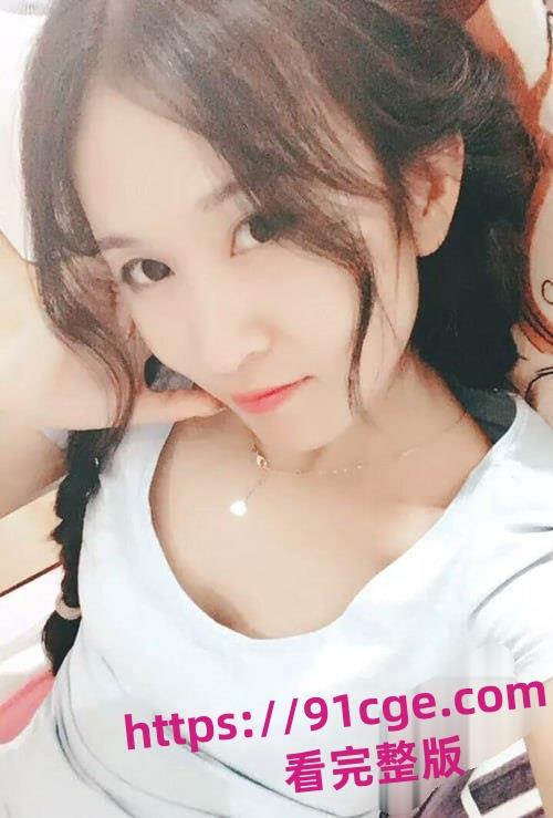 青岛气质风韵少妇『李丽』临沂罗庄城中村性感卖逼骚婊子!-2