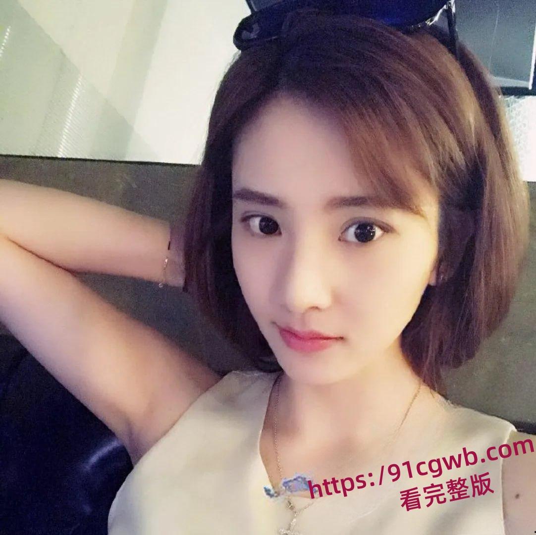 斗鱼清纯极品主播 祖祖小姨妈 和土豪一对一露奶揉逼！-4