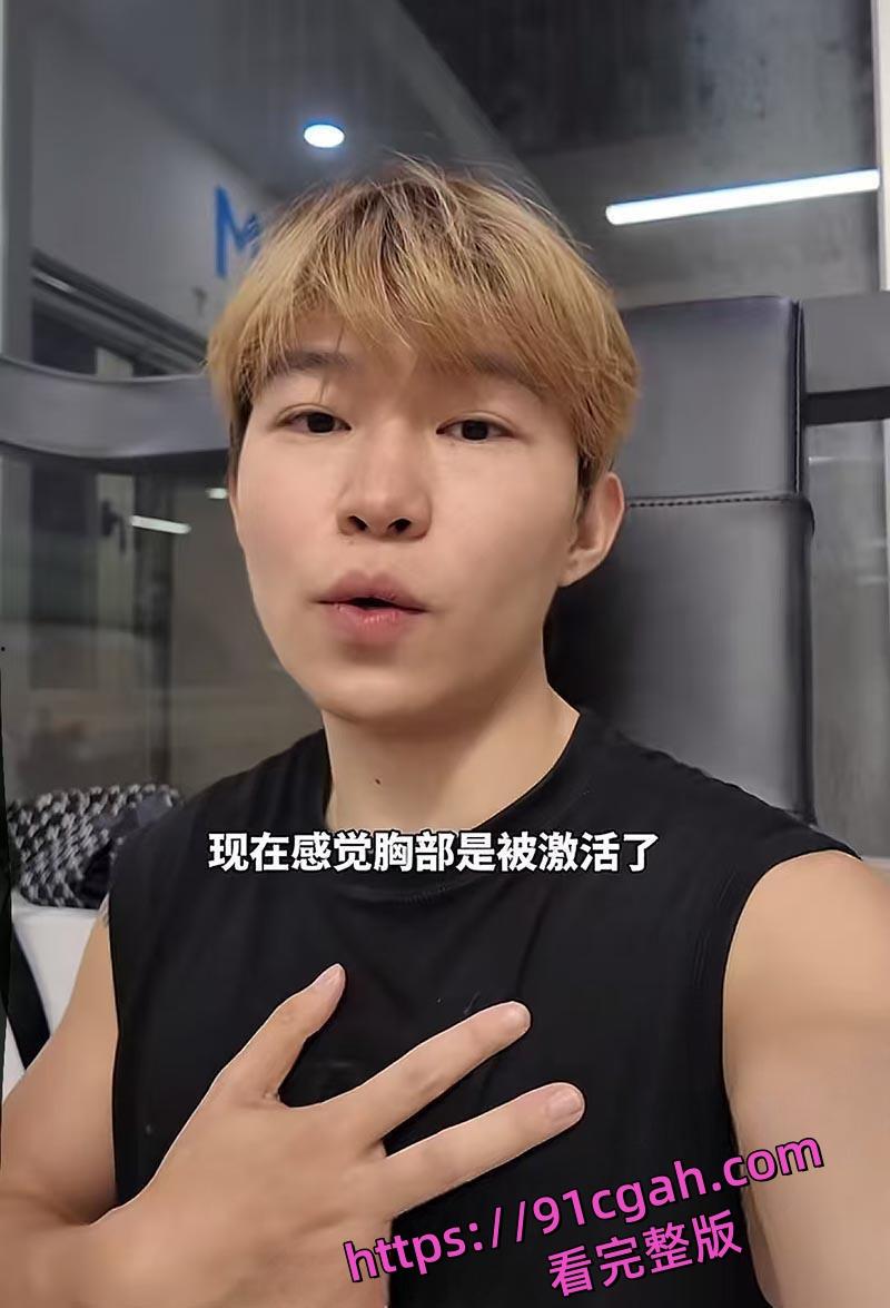 抖音知名旅游博主小葵在流浪出轨被女友发长文控诉 微信撩骚记录及性爱视频同时被曝-3