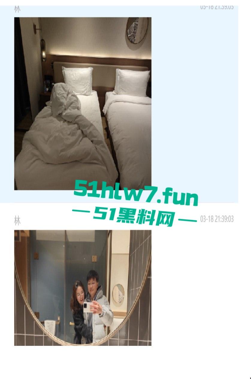 独家曝光!区财政科员【赵林】爬上财政局副科长【王梦娜】的床,遭妻子曝光不雅视频!-20