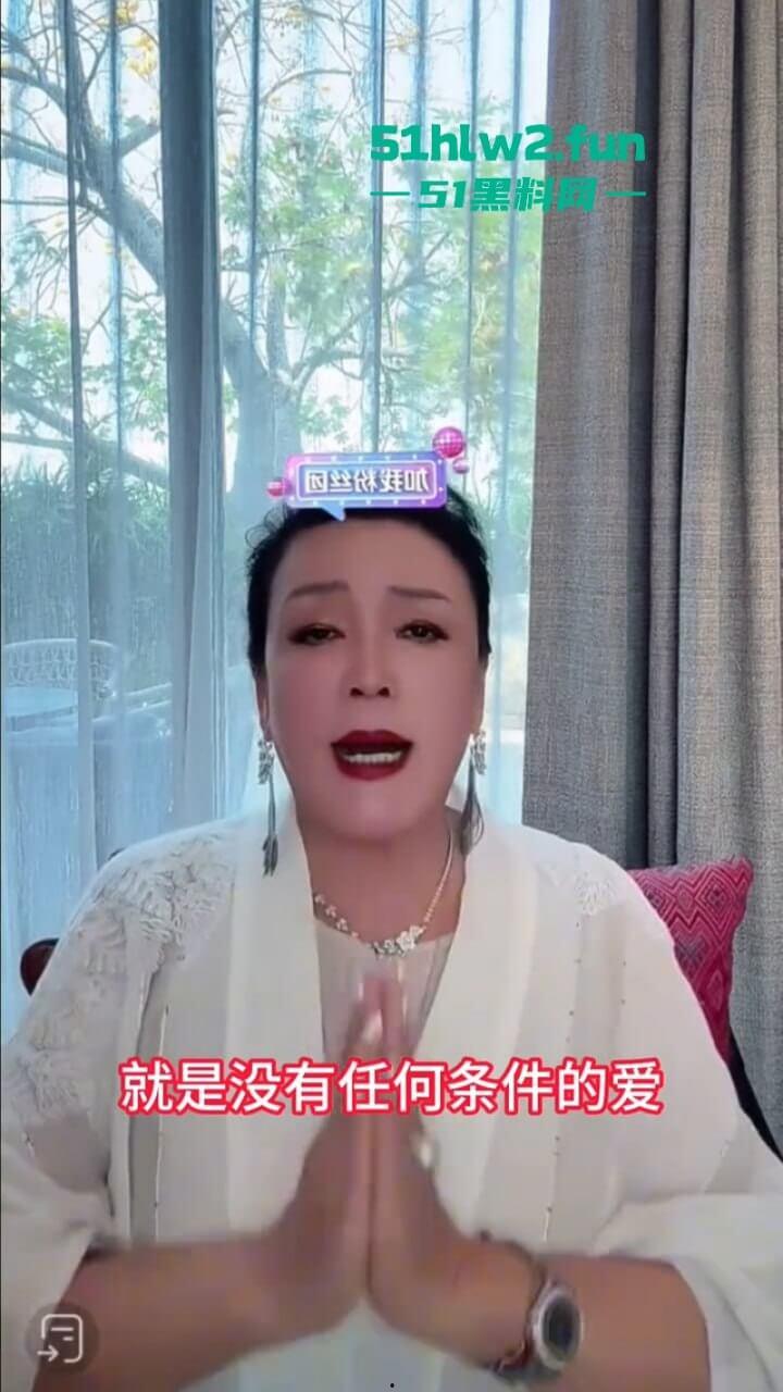 大S死亡后后续,大众关心的两个孩子监护权移交汪小菲与张兰,曾经一代女星终悲惨落幕。-8