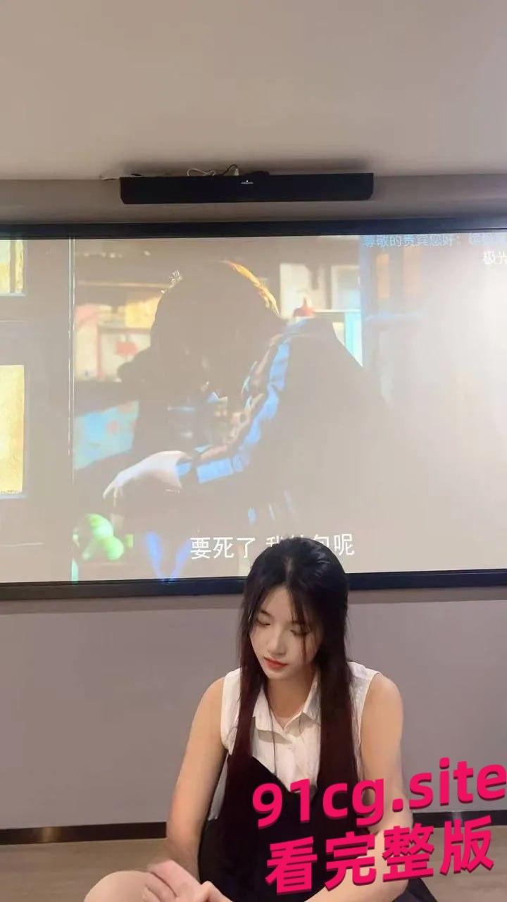 苏州逸净城28号技师翻车!清纯女神变职业选手被扒出黑历史!-3