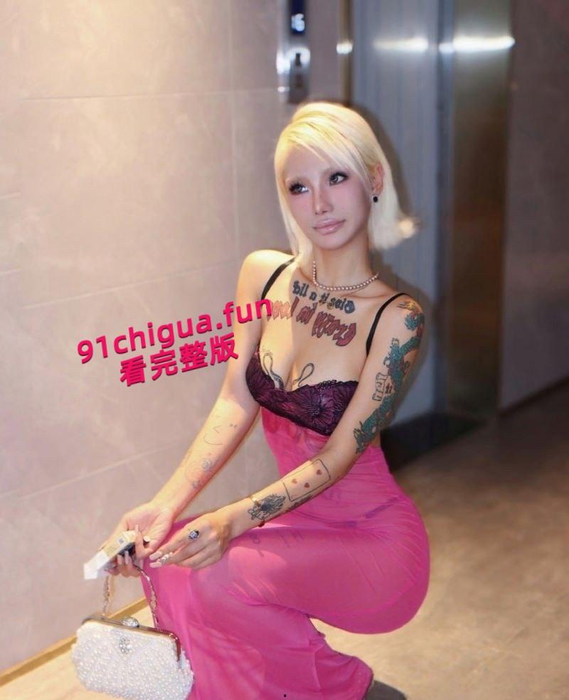 成都朋克风符文战士【HighSchoolGirls】性爱自慰视频流出,舌钉口交挑战感官极限,撅臀爆操淫荡不堪!-1