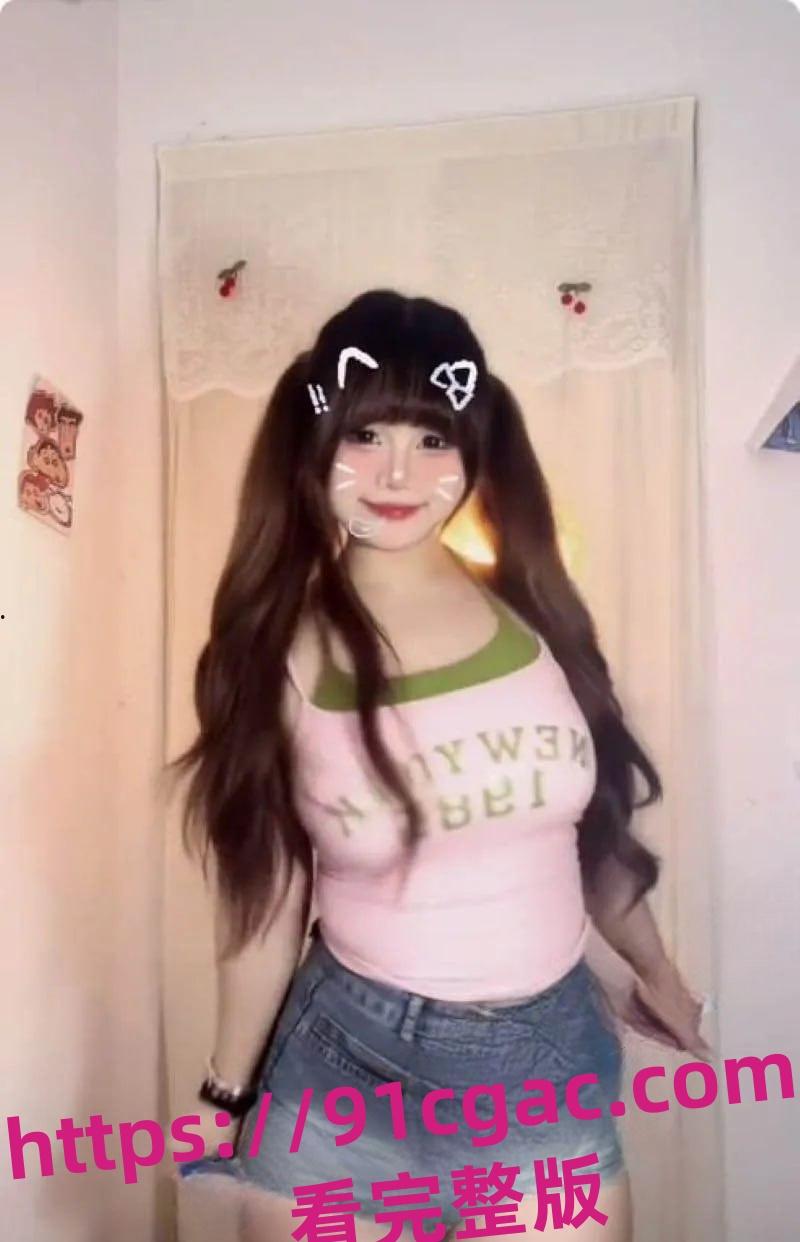 快手06巨乳女大“疯狂小豹”全裸抖奶视频流出?!E杯巨乳晃动视觉冲击拉满-3