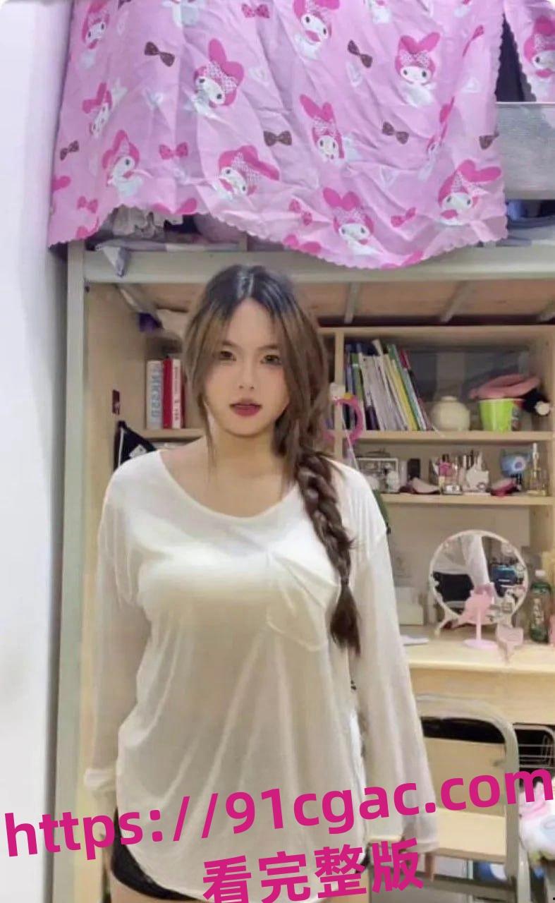 快手06巨乳女大“疯狂小豹”全裸抖奶视频流出?!E杯巨乳晃动视觉冲击拉满-4