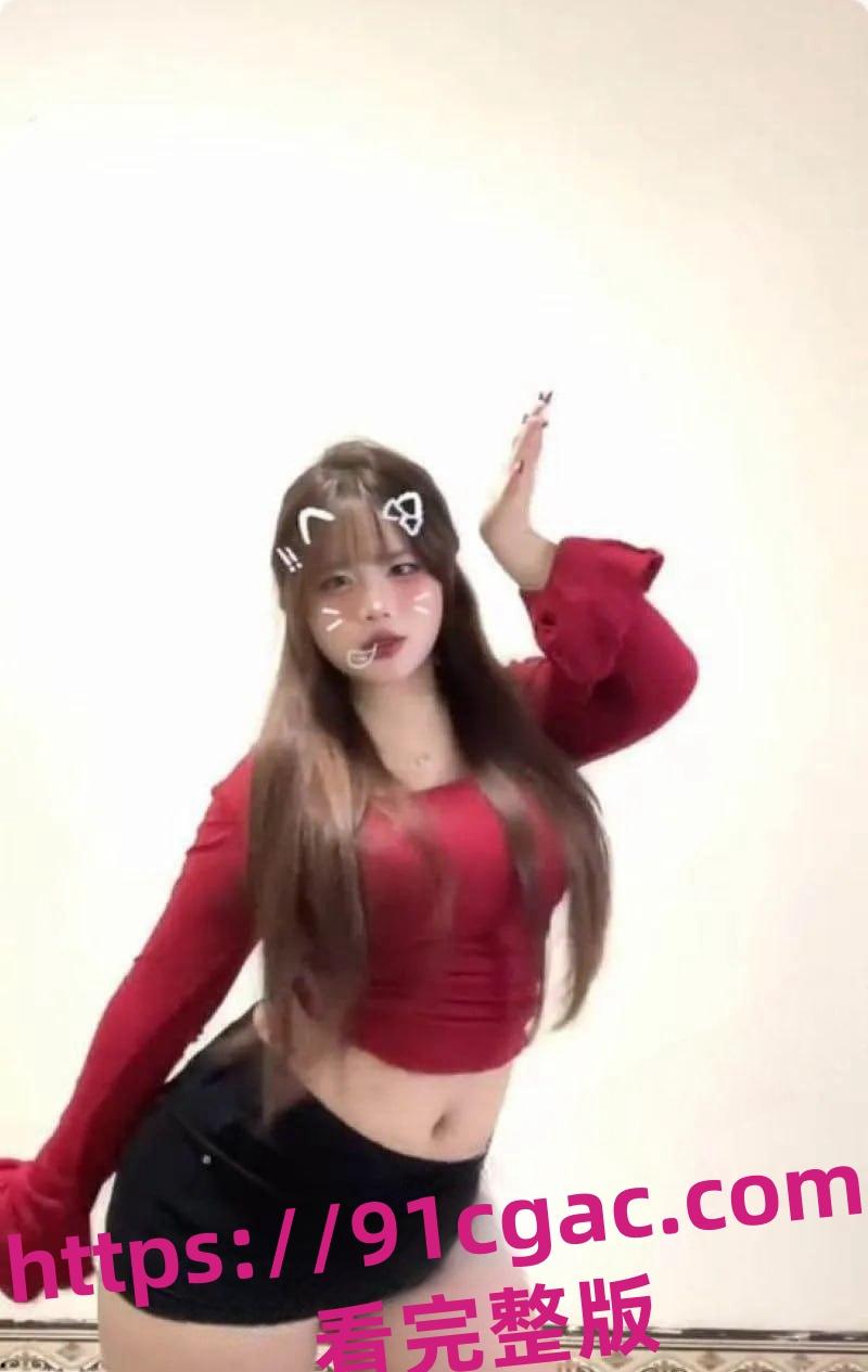 快手06巨乳女大“疯狂小豹”全裸抖奶视频流出?!E杯巨乳晃动视觉冲击拉满-5