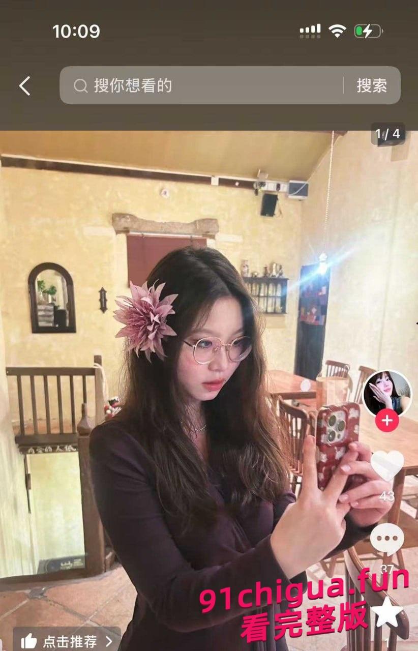 贵州信息工程学院李倩雯 高颜值反差母狗偷情被抓!-2