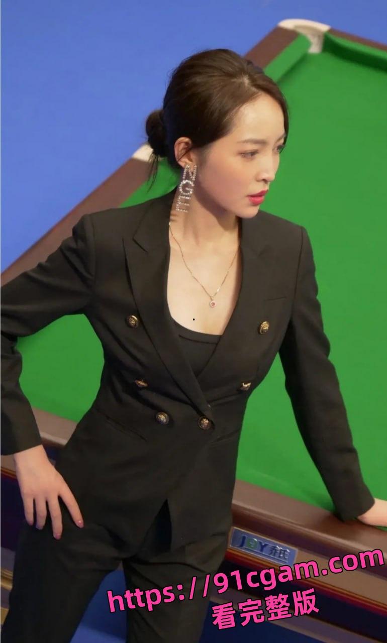 网传台球裁判王钟瑶婚内出轨 婚礼现场播放与姐夫苟合-4