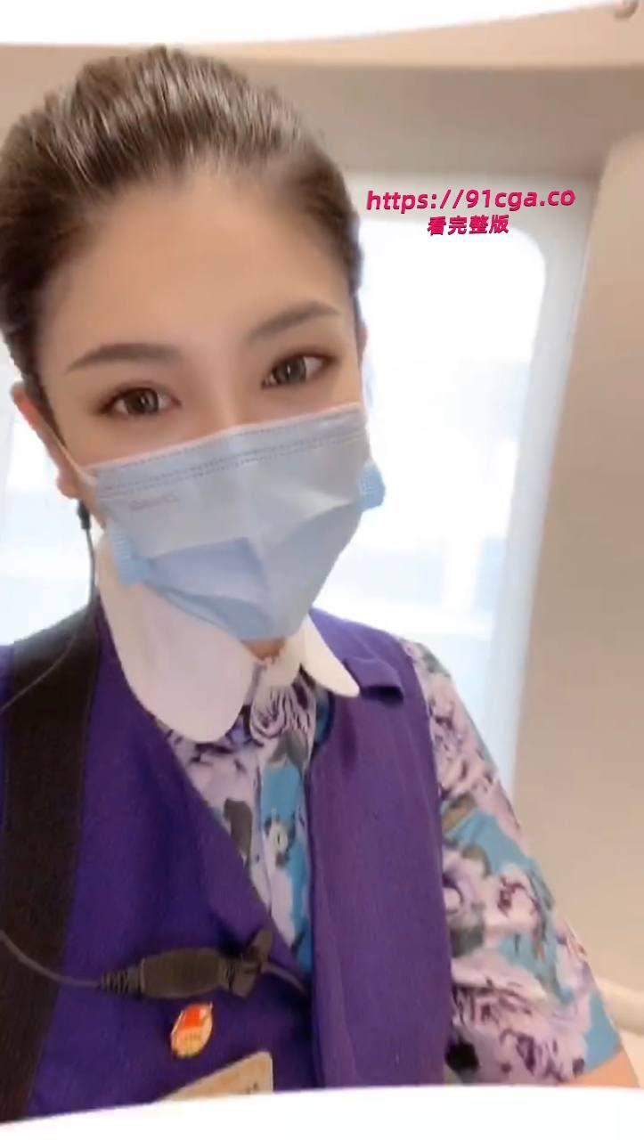 坐飞机头等舱认识一位空姐,下飞机吃完饭直接酒店开干-2