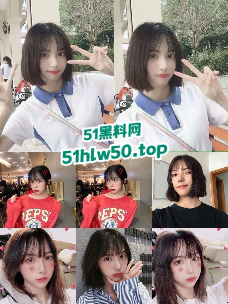 抖音三线网红反差婊【欣梦然】甜美大学生与土豪1v1裸聊自慰,大秀粉嫩鲍鱼!-2