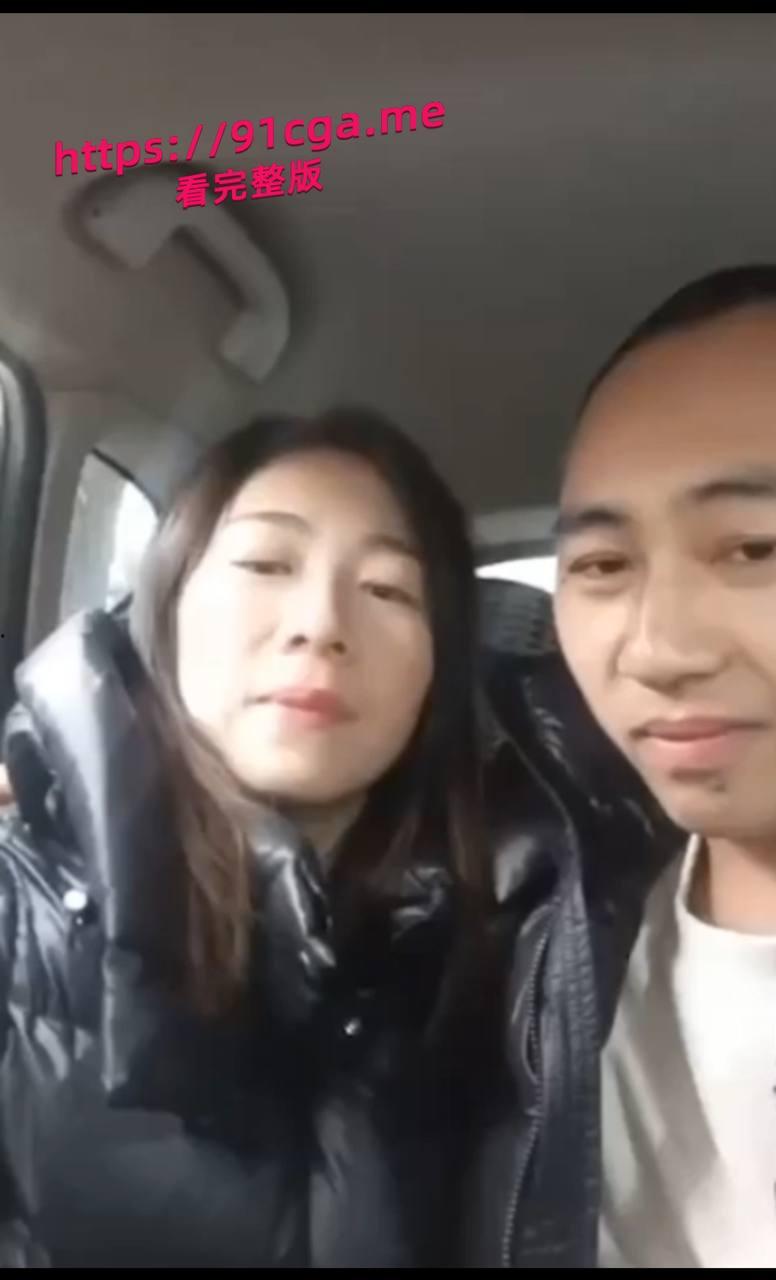 湖北潜江卤菜三姐事件:男主曝光不伦地下情,撕裂两家人,羞耻难掩! #湖北卤菜三姐事件-2