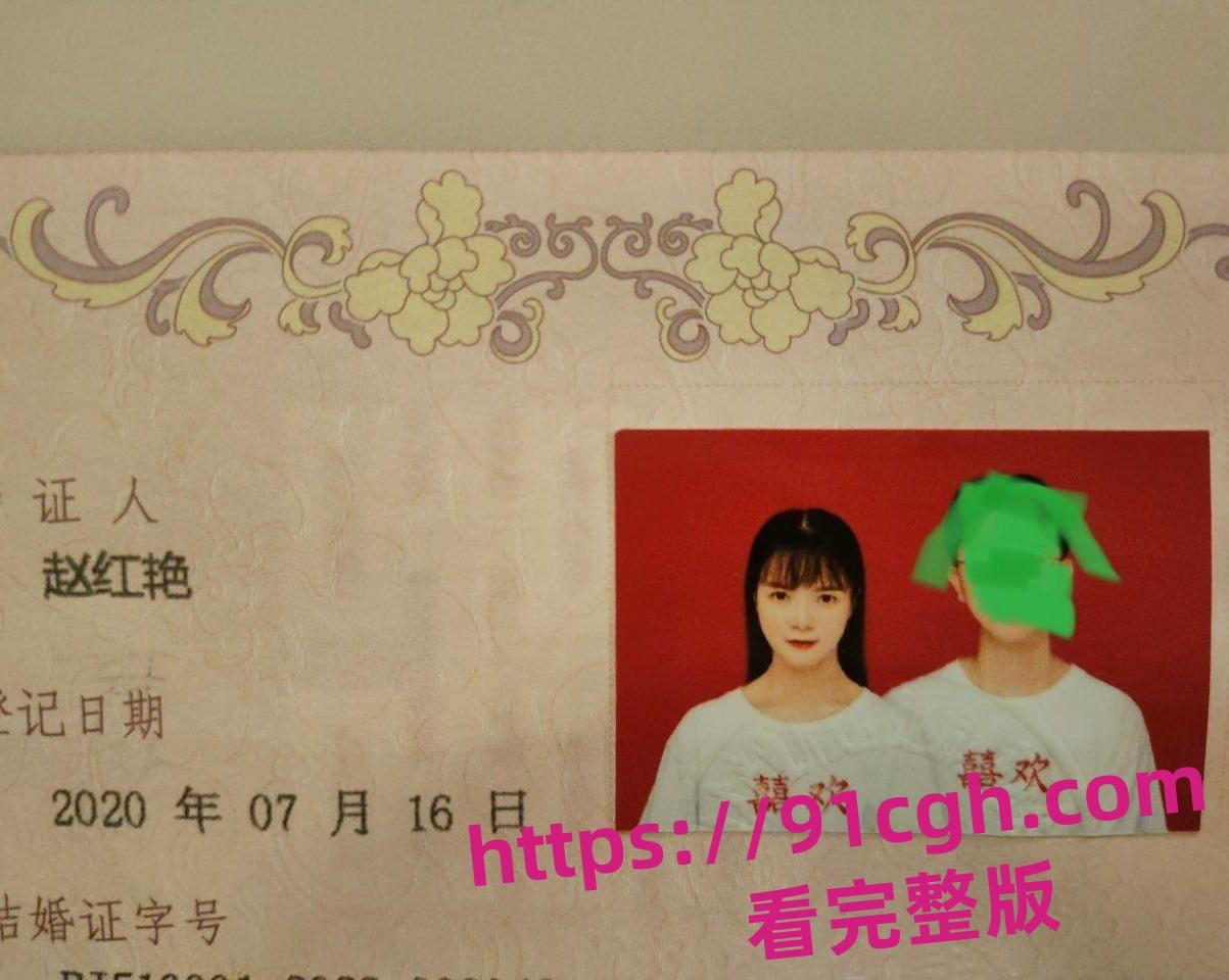 四川大学硕士研究生赵红艳 高材生独有的母狗属性 学历越高玩的越花-4