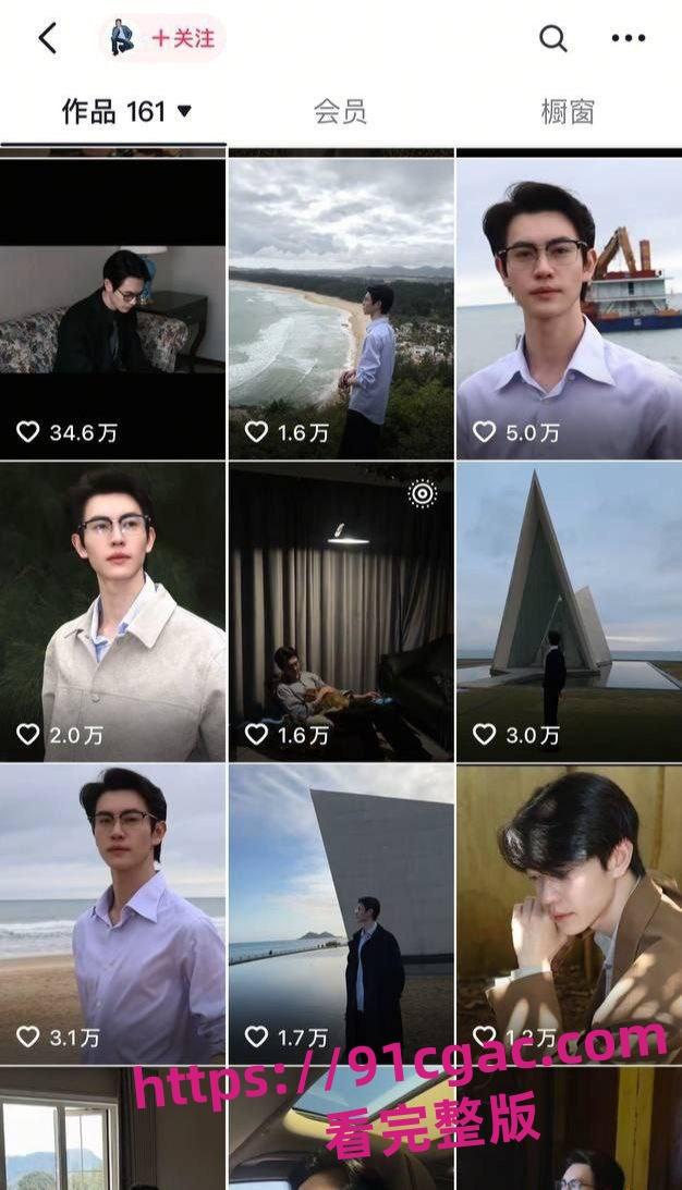 抖音上的Amant顶着42.8万粉的光环看似风光,实则是个恶心至极的渣男。-1