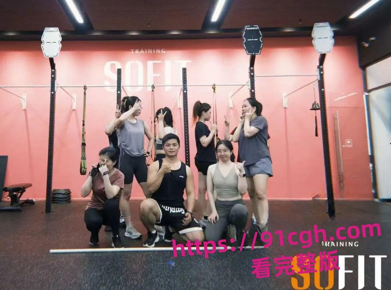 广东惠州工行高管实名举报:银行高管妻子出轨惠州sofit健身房教练-2