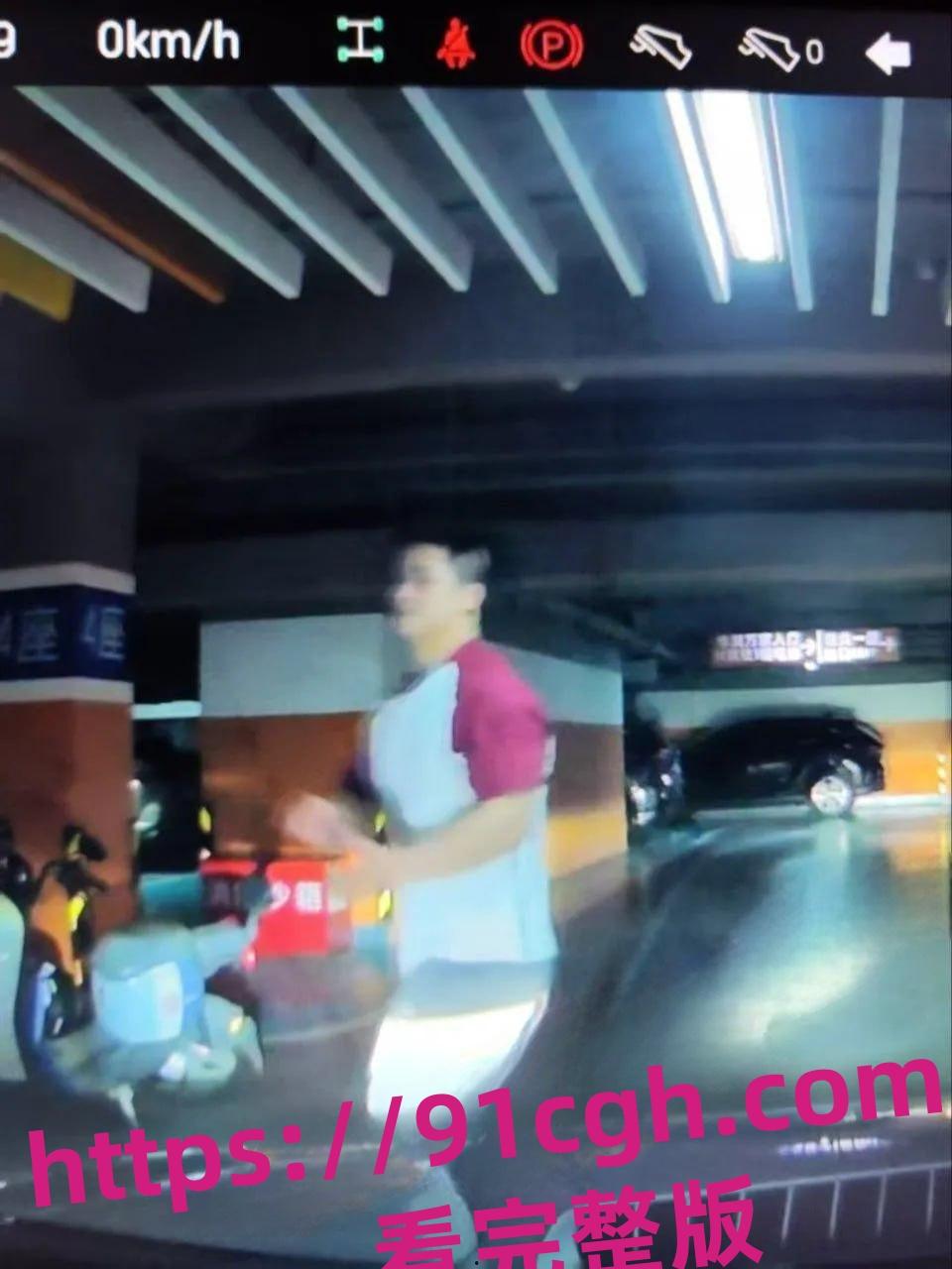 广东惠州工行高管实名举报:银行高管妻子出轨惠州sofit健身房教练-7