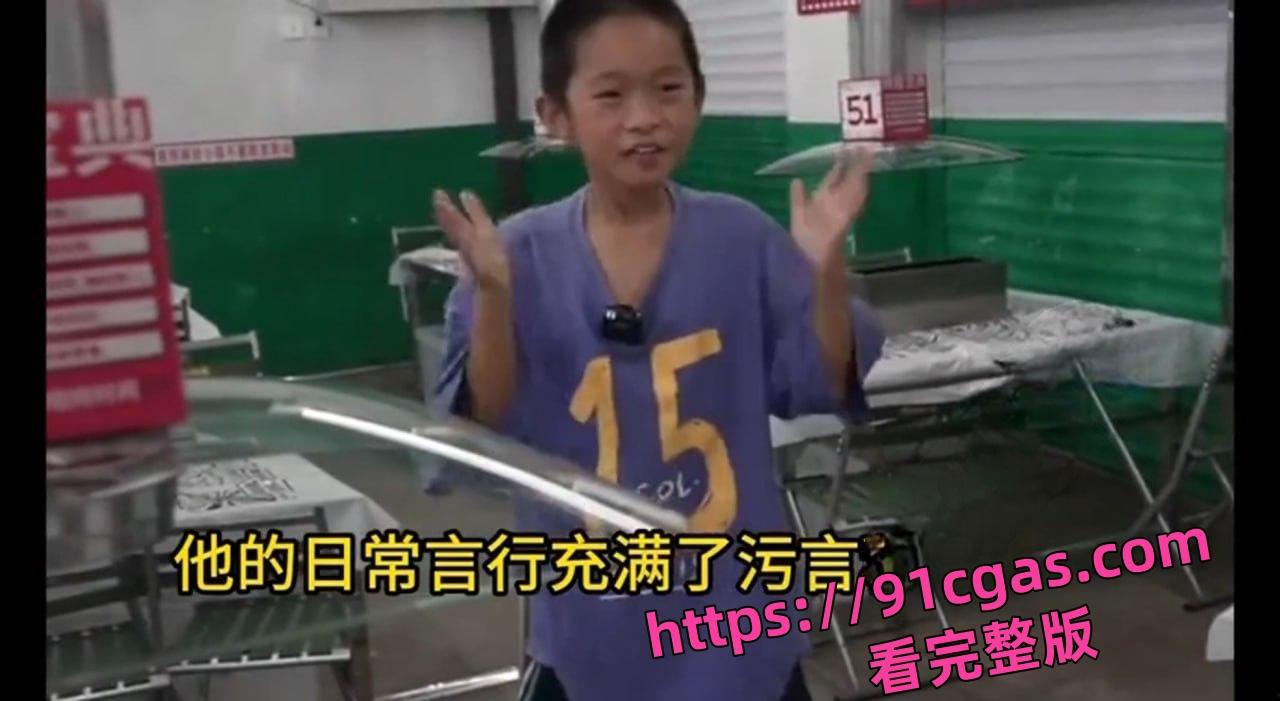 博主 ’霍达‘ 救助贫困儿童航航 却上演农夫与蛇的故事?-1