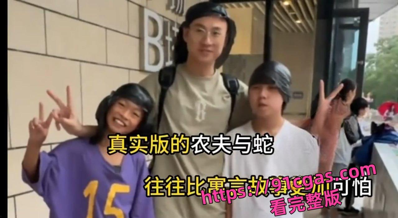 博主 ’霍达‘ 救助贫困儿童航航 却上演农夫与蛇的故事?-3