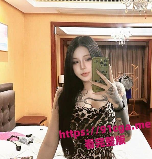 精神小妹丹妹 和炮友性爱私密视频曝光!-2