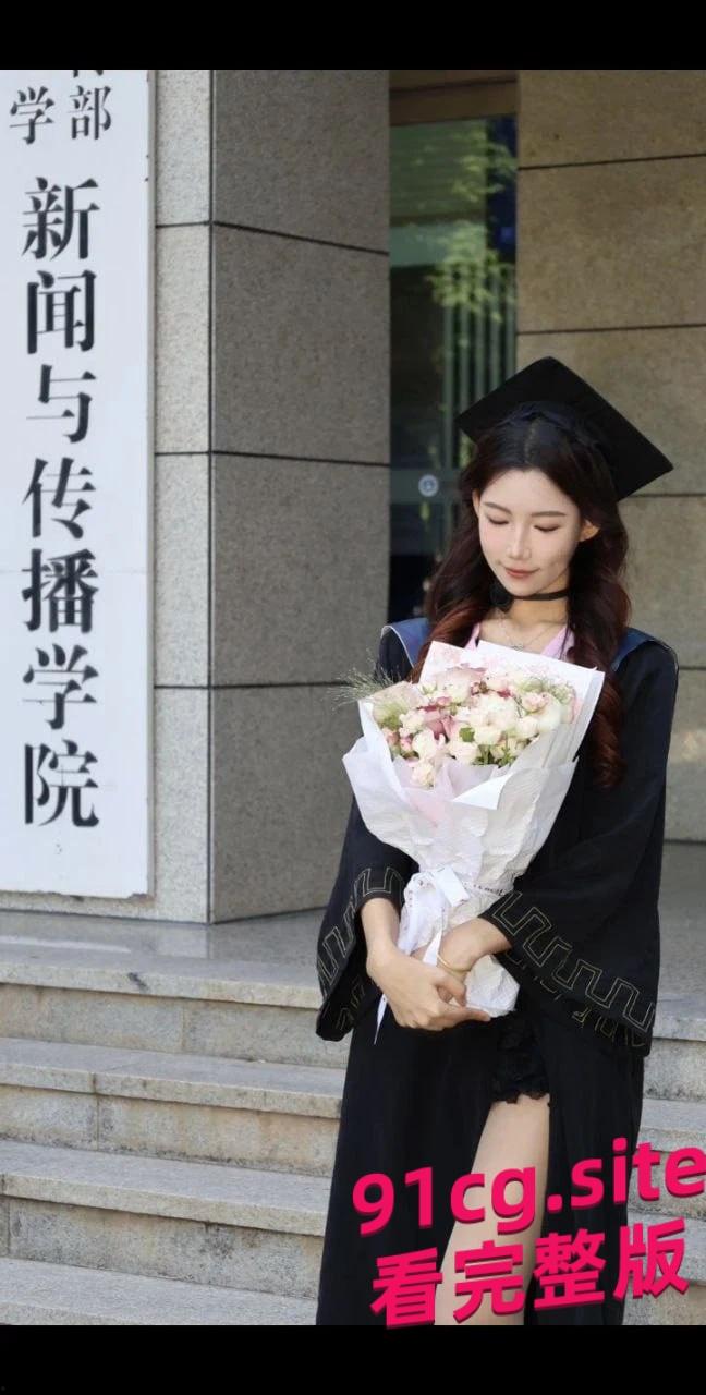 陕西师范新闻与传播学院 周怡瑄 校花级女神惨遭渣男曝光!-1