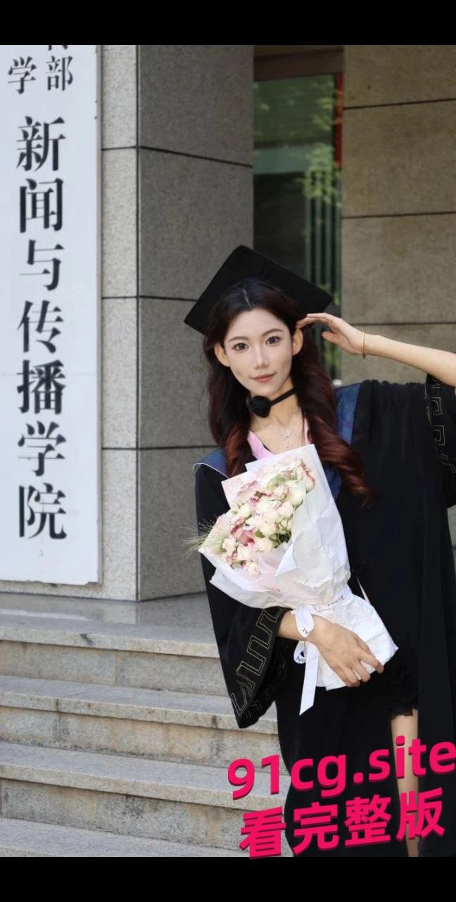 陕西师范新闻与传播学院 周怡瑄 校花级女神惨遭渣男曝光!-2