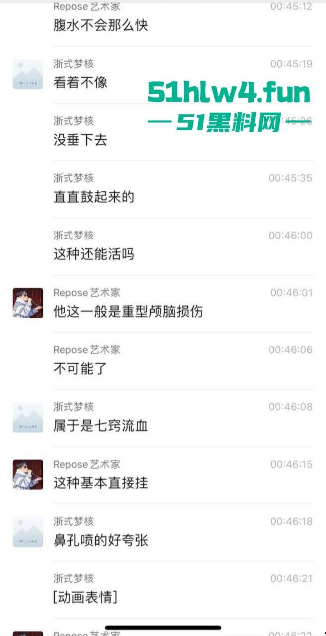 实拍悲惨车祸现场,可怜长发妹被撞飞后流血不止,血流速度比水龙头都快神仙来了也摇头!-3