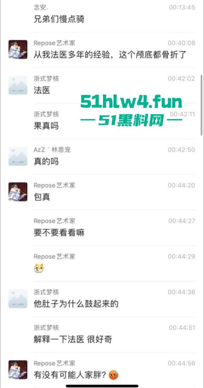 实拍悲惨车祸现场,可怜长发妹被撞飞后流血不止,血流速度比水龙头都快神仙来了也摇头!-9